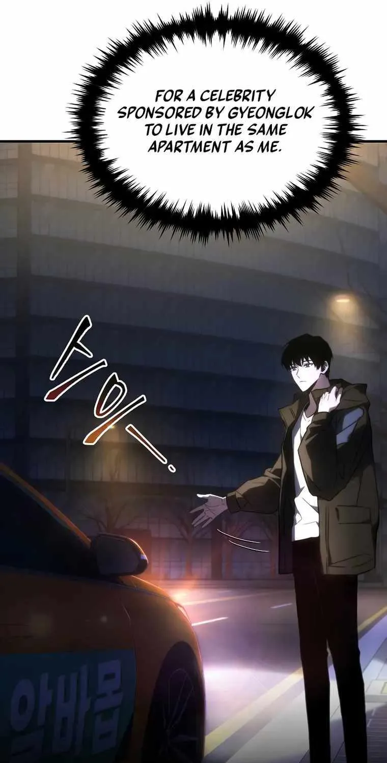 Read The Max-Level Player’s 100th Regression chapter 18 image 68 on Lezhin