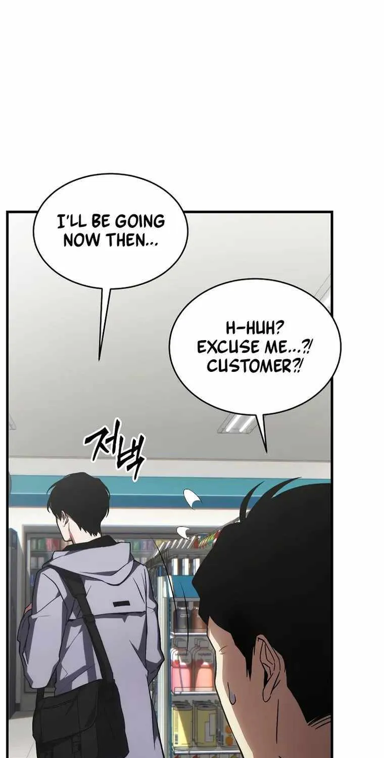 Read The Max-Level Player’s 100th Regression chapter 19 image 20 on Lezhin