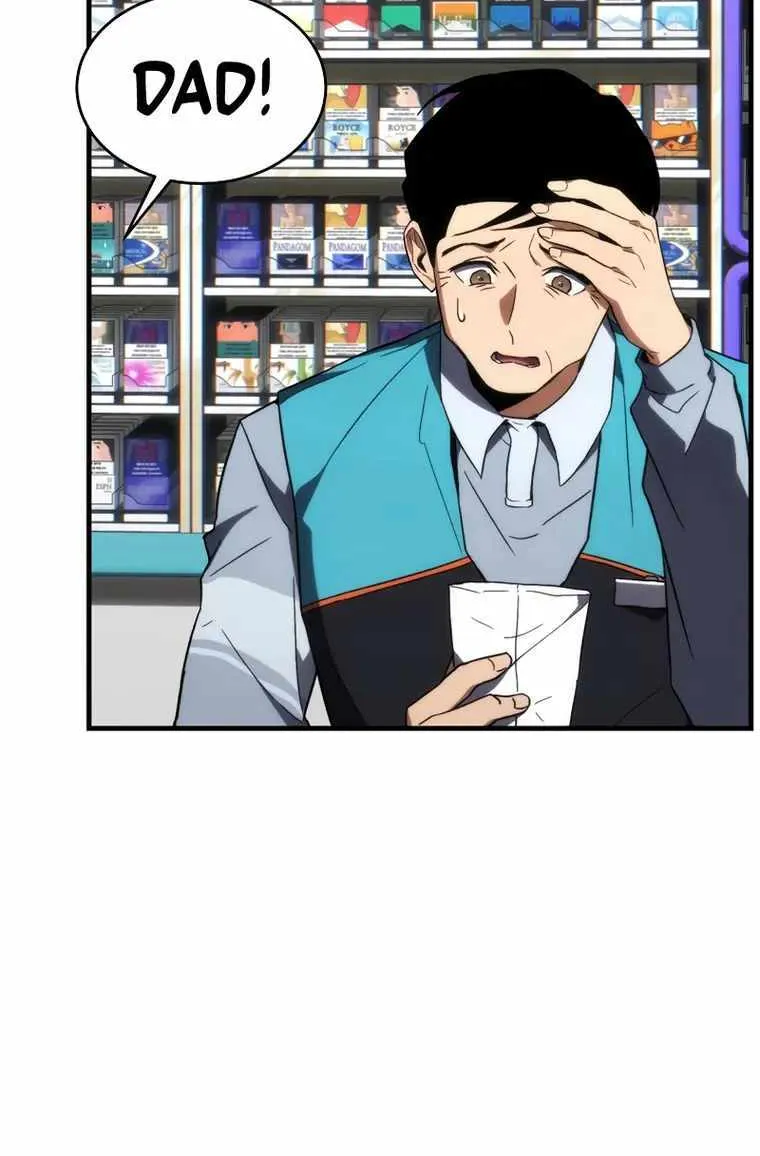 Read The Max-Level Player’s 100th Regression chapter 19 image 22 on Lezhin