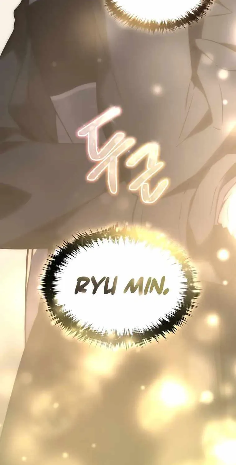 Read The Max-Level Player’s 100th Regression chapter 19 image 94 on Lezhin