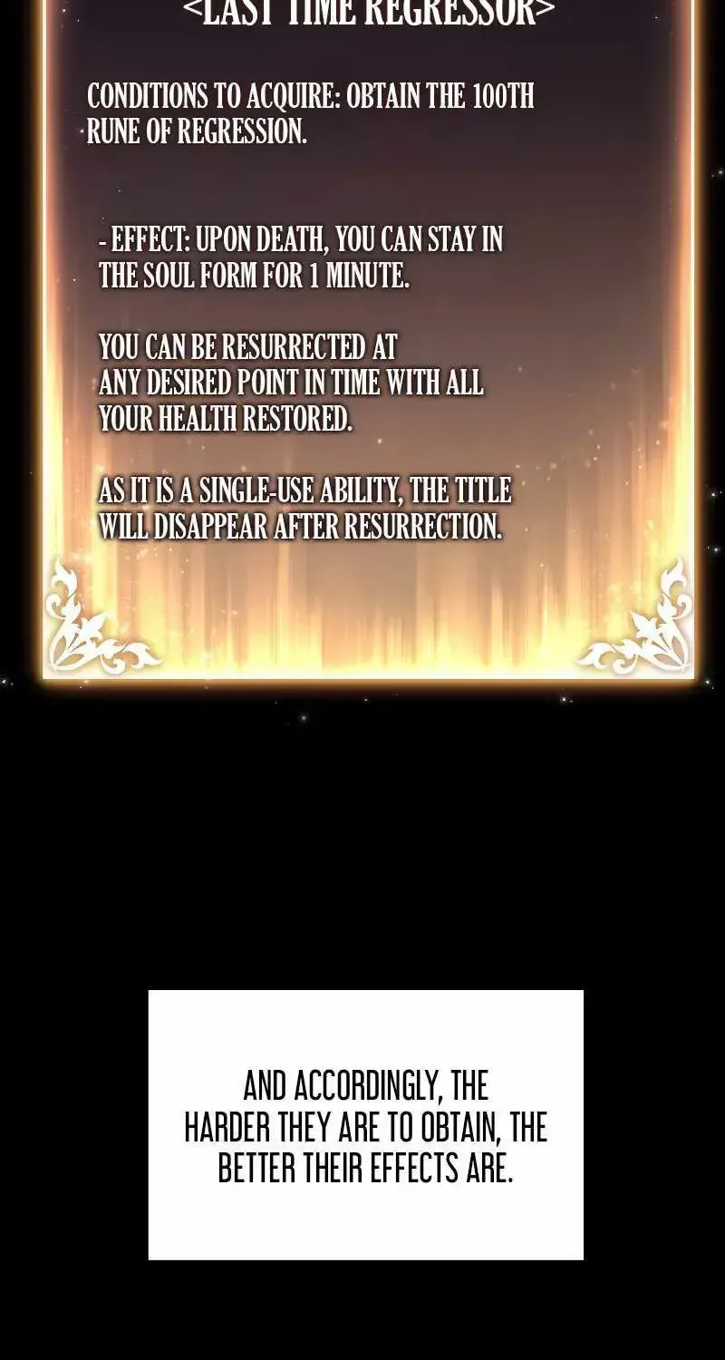 Read The Max-Level Player’s 100th Regression chapter 2.1 image 160 on Lezhin