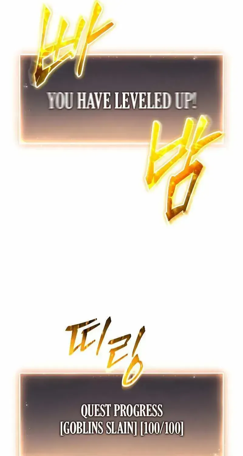 Read The Max-Level Player’s 100th Regression chapter 2.2 image 118 on Lezhin