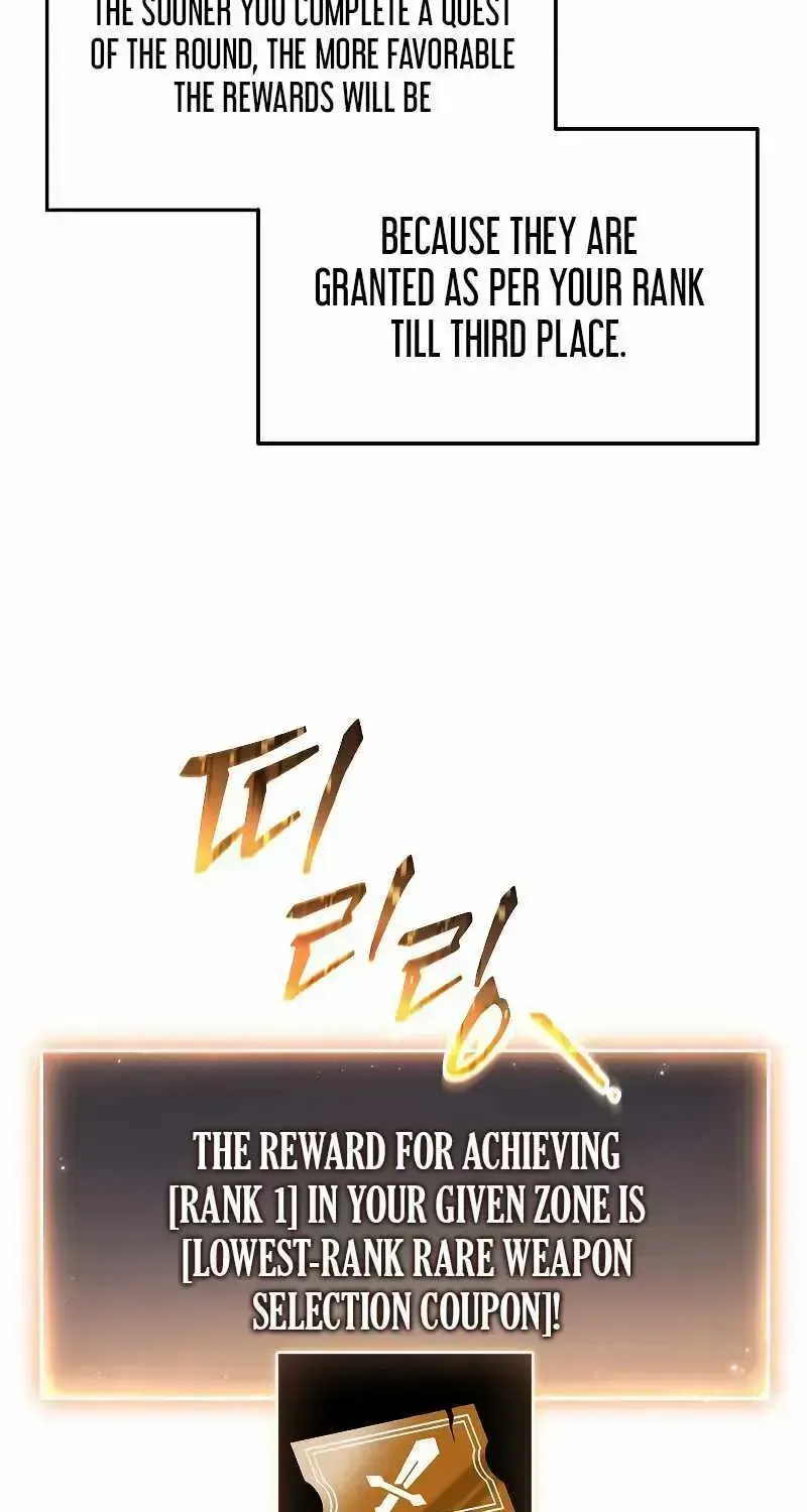 Read The Max-Level Player’s 100th Regression chapter 2.2 image 129 on Lezhin