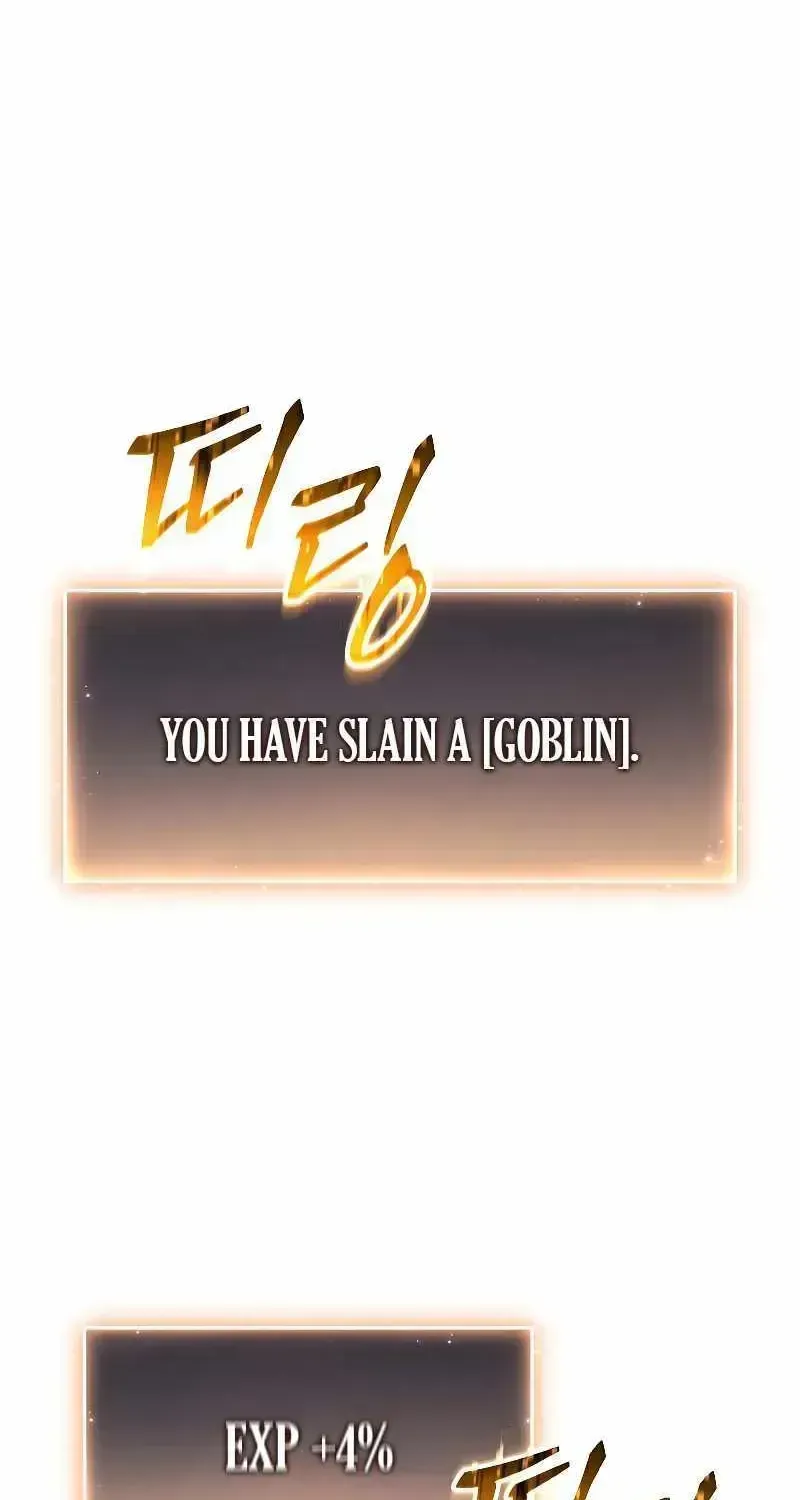 Read The Max-Level Player’s 100th Regression chapter 2.2 image 71 on Lezhin