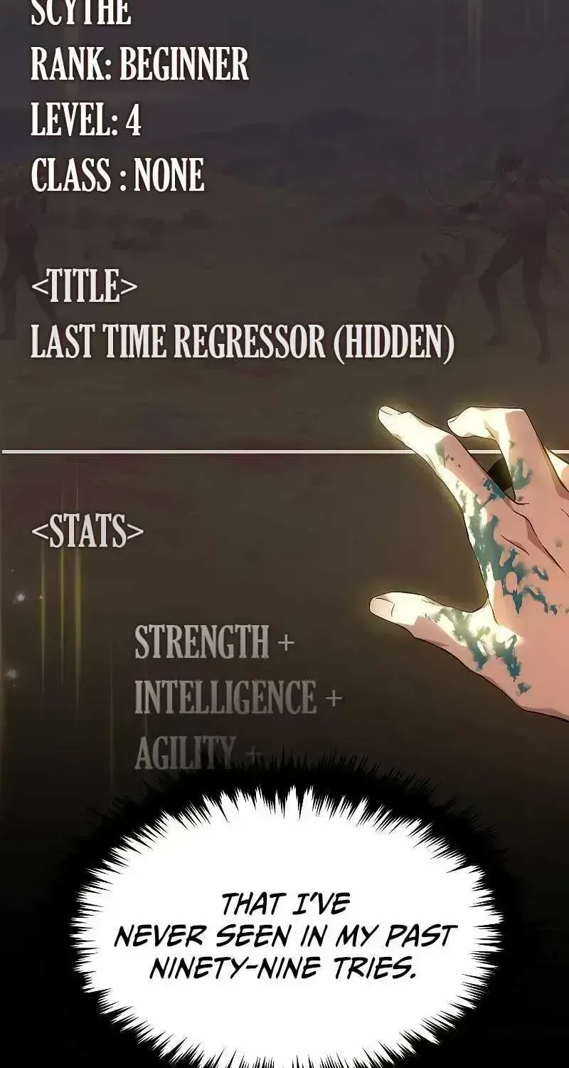 Read The Max-Level Player’s 100th Regression chapter 2.3 image 147 on Lezhin