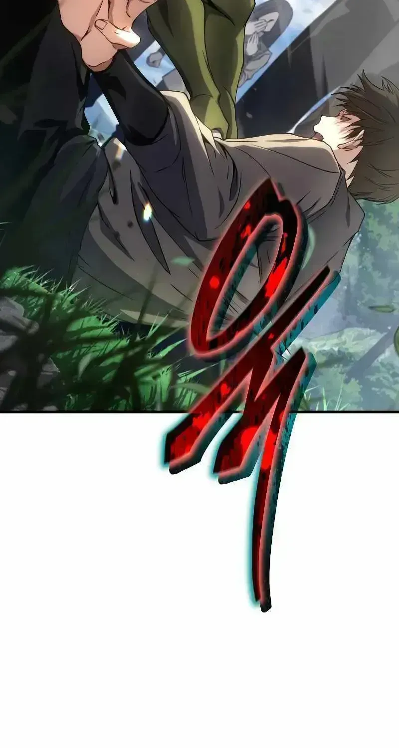 Read The Max-Level Player’s 100th Regression chapter 2.4 image 26 on Lezhin