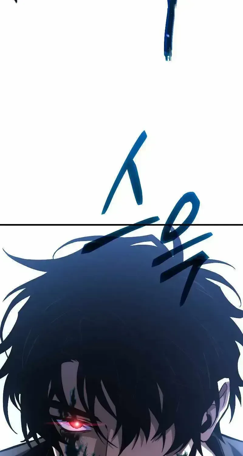 Read The Max-Level Player’s 100th Regression chapter 2.4 image 90 on Lezhin