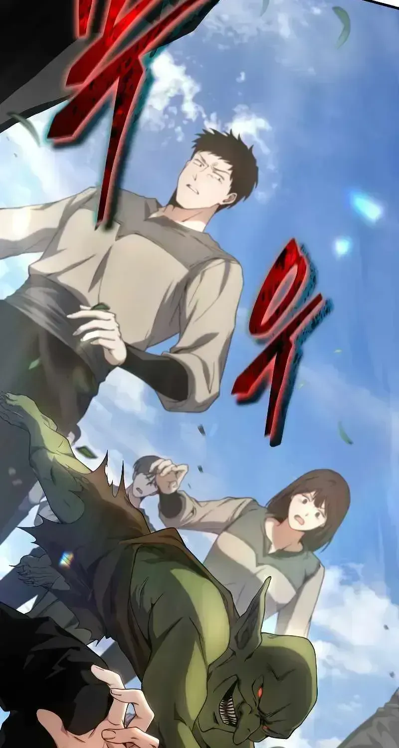 Read The Max-Level Player’s 100th Regression chapter 2.5 image 25 on Lezhin