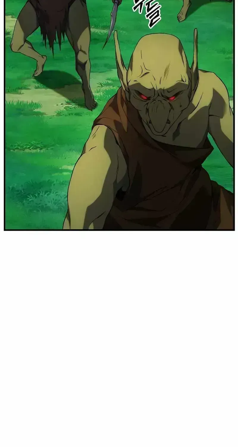 Read The Max-Level Player’s 100th Regression chapter 2.6 image 106 on Lezhin