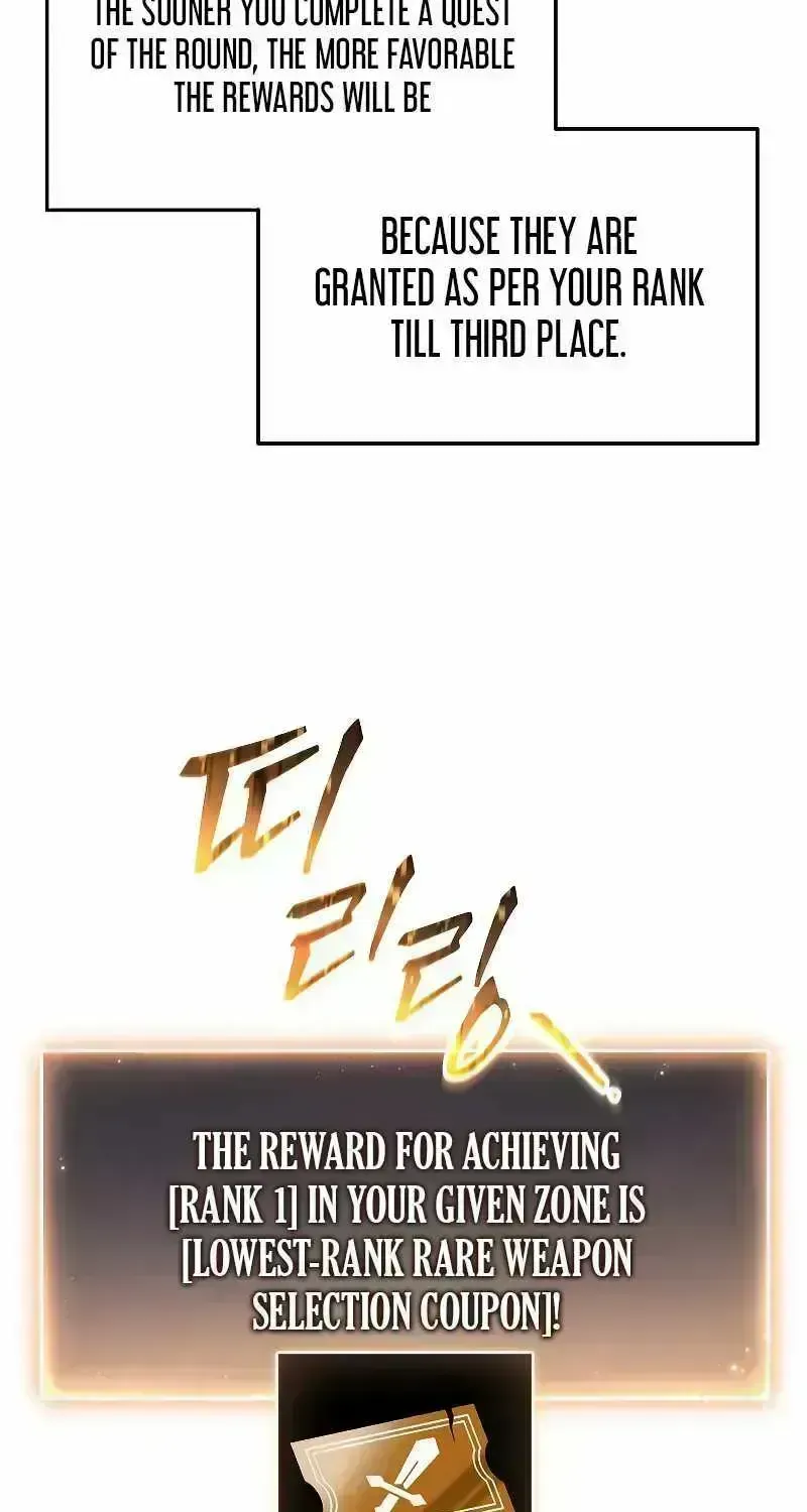 Read The Max-Level Player’s 100th Regression chapter 2.6 image 129 on Lezhin