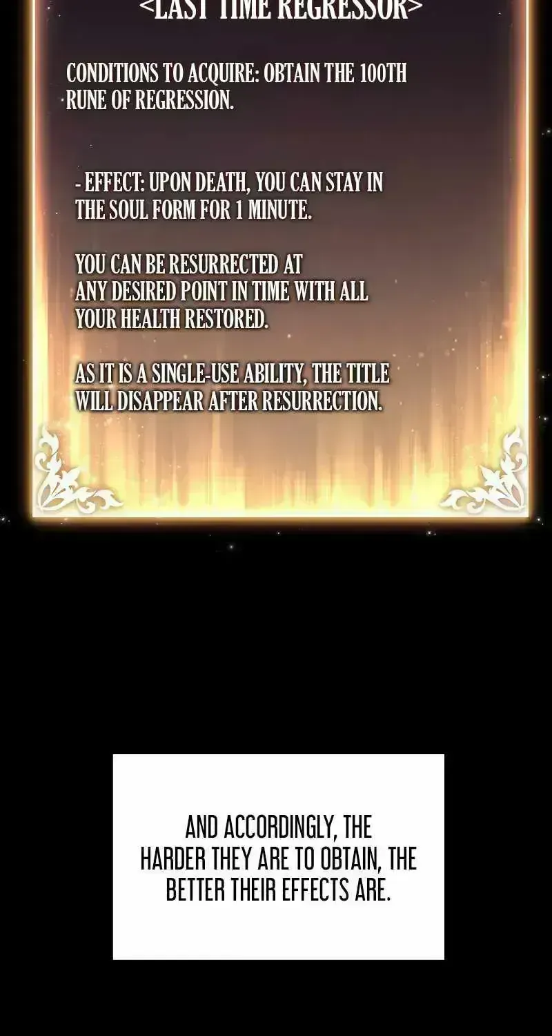Read The Max-Level Player’s 100th Regression chapter 2.6 image 160 on Lezhin