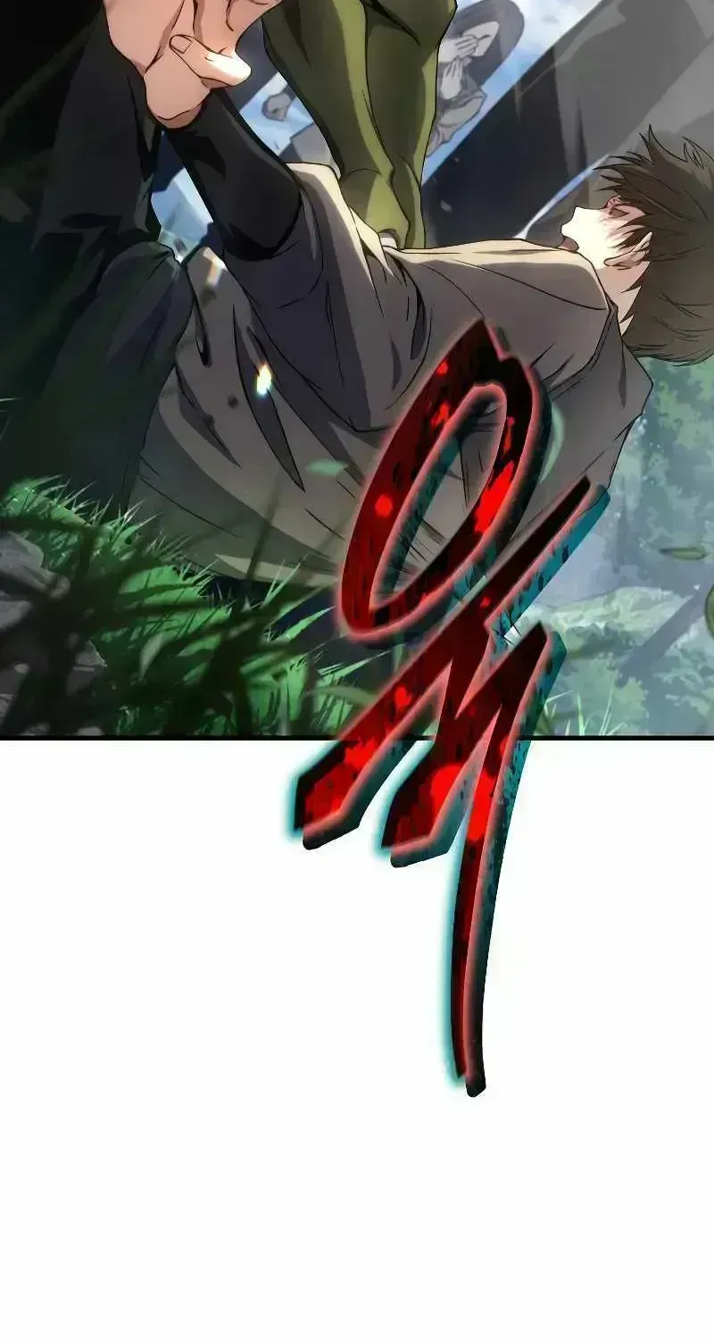 Read The Max-Level Player’s 100th Regression chapter 2.6 image 26 on Lezhin