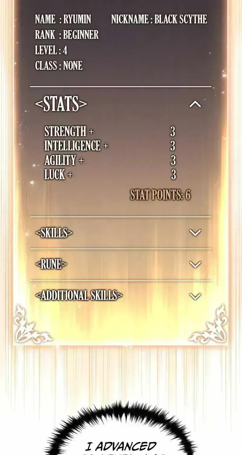 Read The Max-Level Player’s 100th Regression chapter 2.6 image 96 on Lezhin