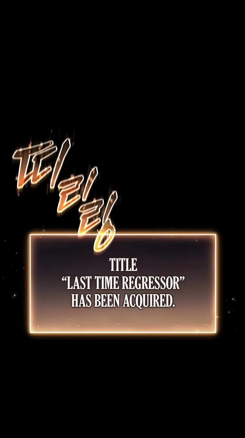 Read The Max-Level Player’s 100th Regression chapter 2 image 159 on Lezhin