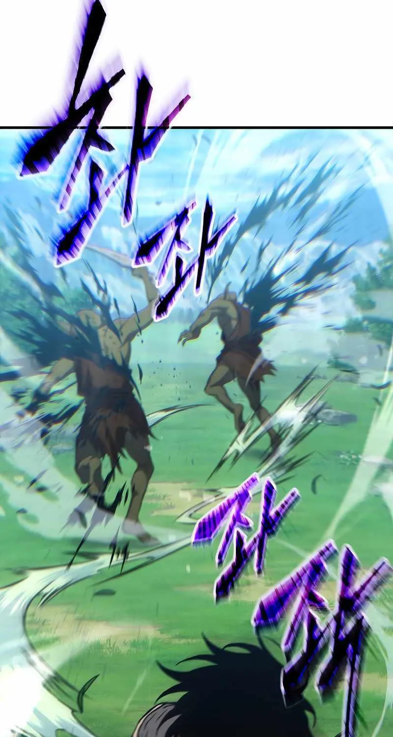 Read The Max-Level Player’s 100th Regression chapter 2 image 17 on Lezhin