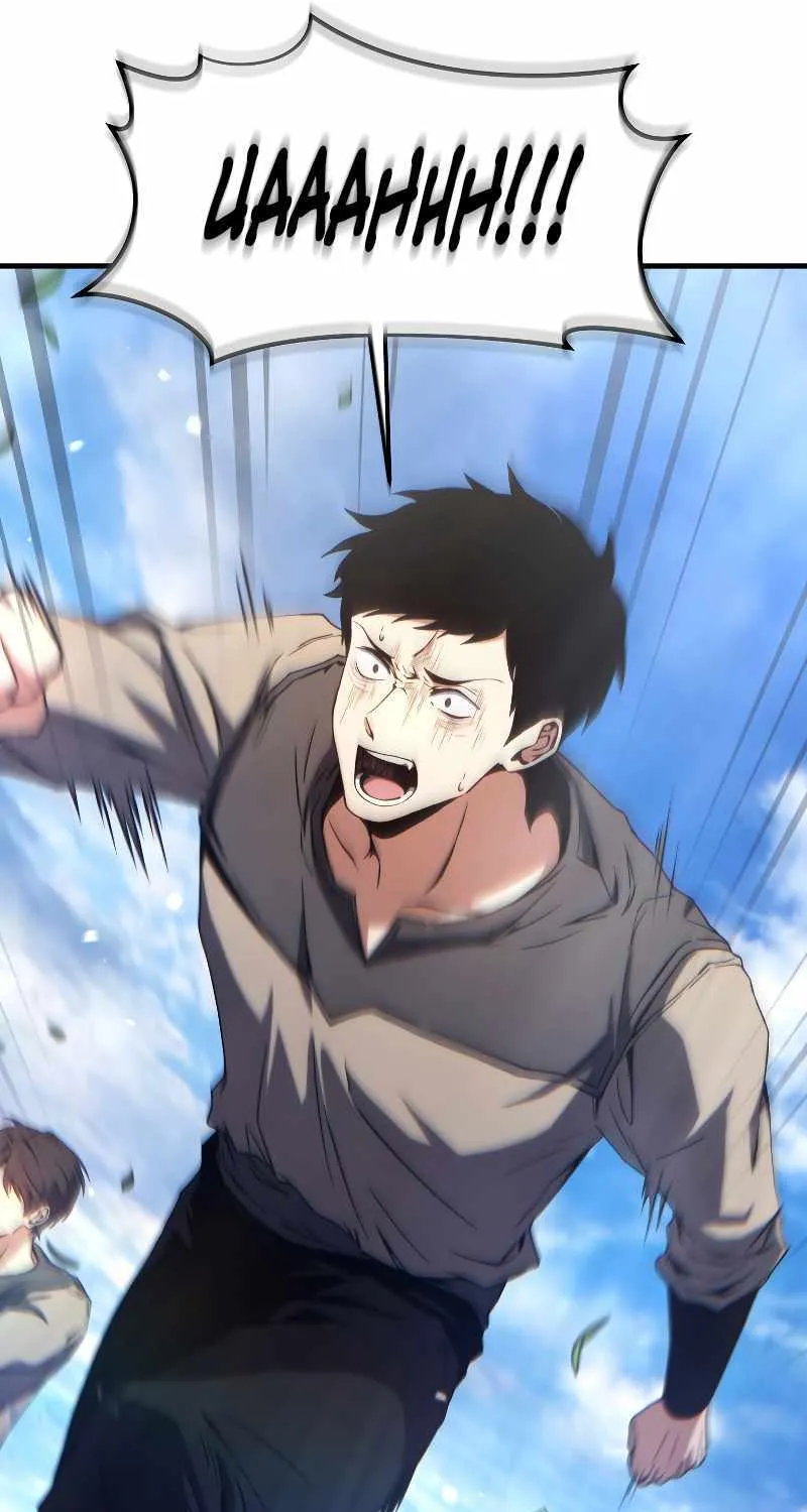 Read The Max-Level Player’s 100th Regression chapter 2 image 31 on Lezhin