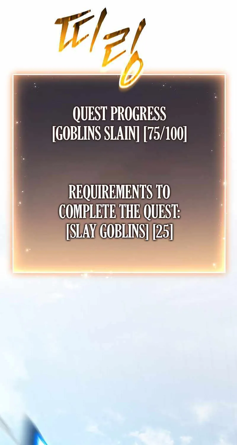 Read The Max-Level Player’s 100th Regression chapter 2 image 75 on Lezhin