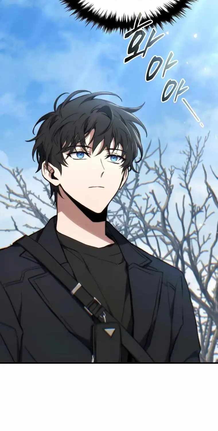 Read The Max-Level Player’s 100th Regression chapter 20 image 106 on Lezhin
