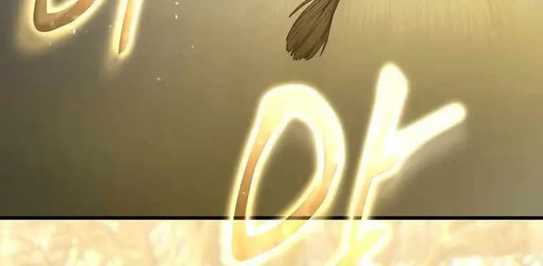 Read The Max-Level Player’s 100th Regression chapter 20 image 108 on Lezhin