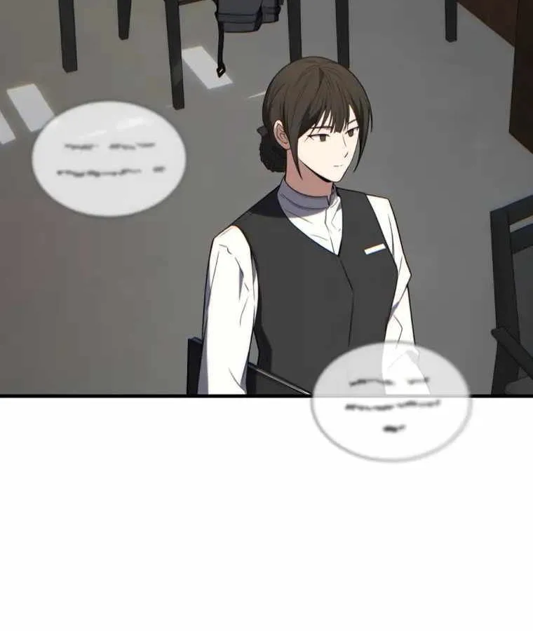 Read The Max-Level Player’s 100th Regression chapter 20 image 23 on Lezhin