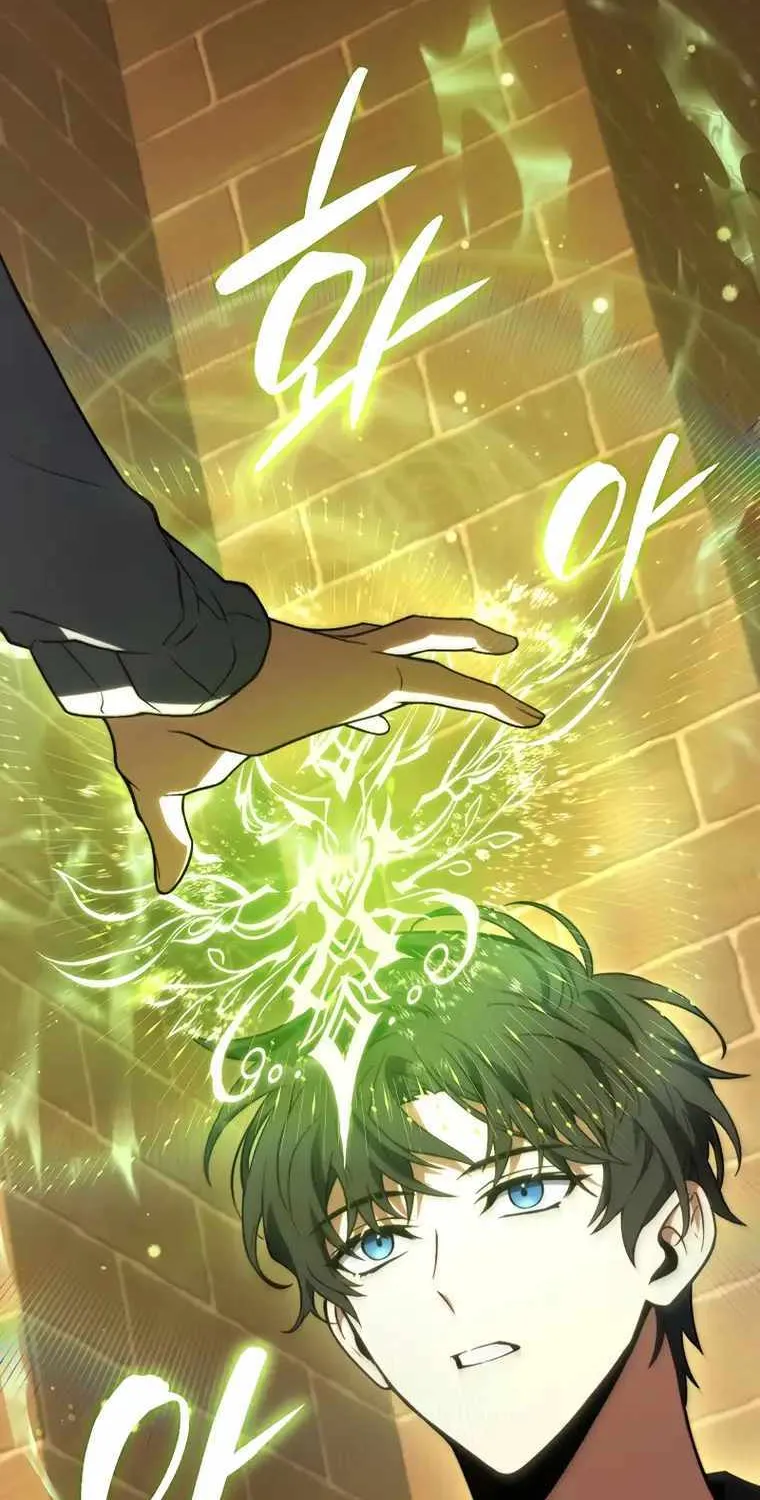 Read The Max-Level Player’s 100th Regression chapter 20 image 41 on Lezhin