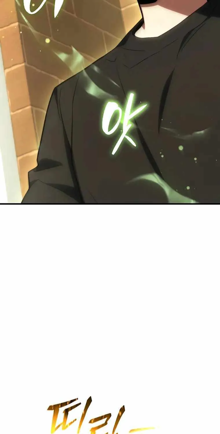 Read The Max-Level Player’s 100th Regression chapter 20 image 42 on Lezhin
