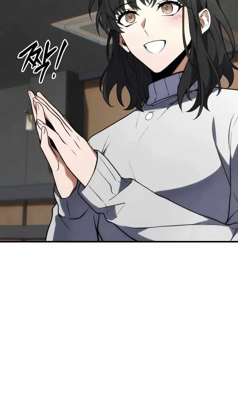 Read The Max-Level Player’s 100th Regression chapter 20 image 58 on Lezhin