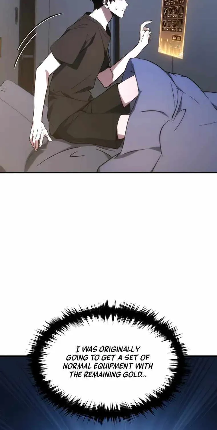 Read The Max-Level Player’s 100th Regression chapter 21 image 99 on Lezhin
