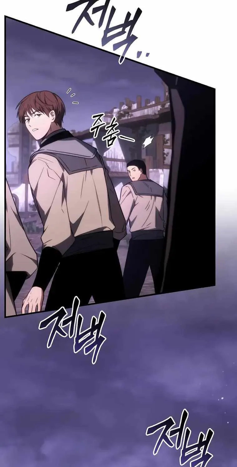 Read The Max-Level Player’s 100th Regression chapter 22 image 108 on Lezhin