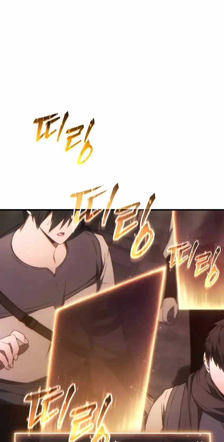 Read The Max-Level Player’s 100th Regression chapter 22 image 56 on Lezhin
