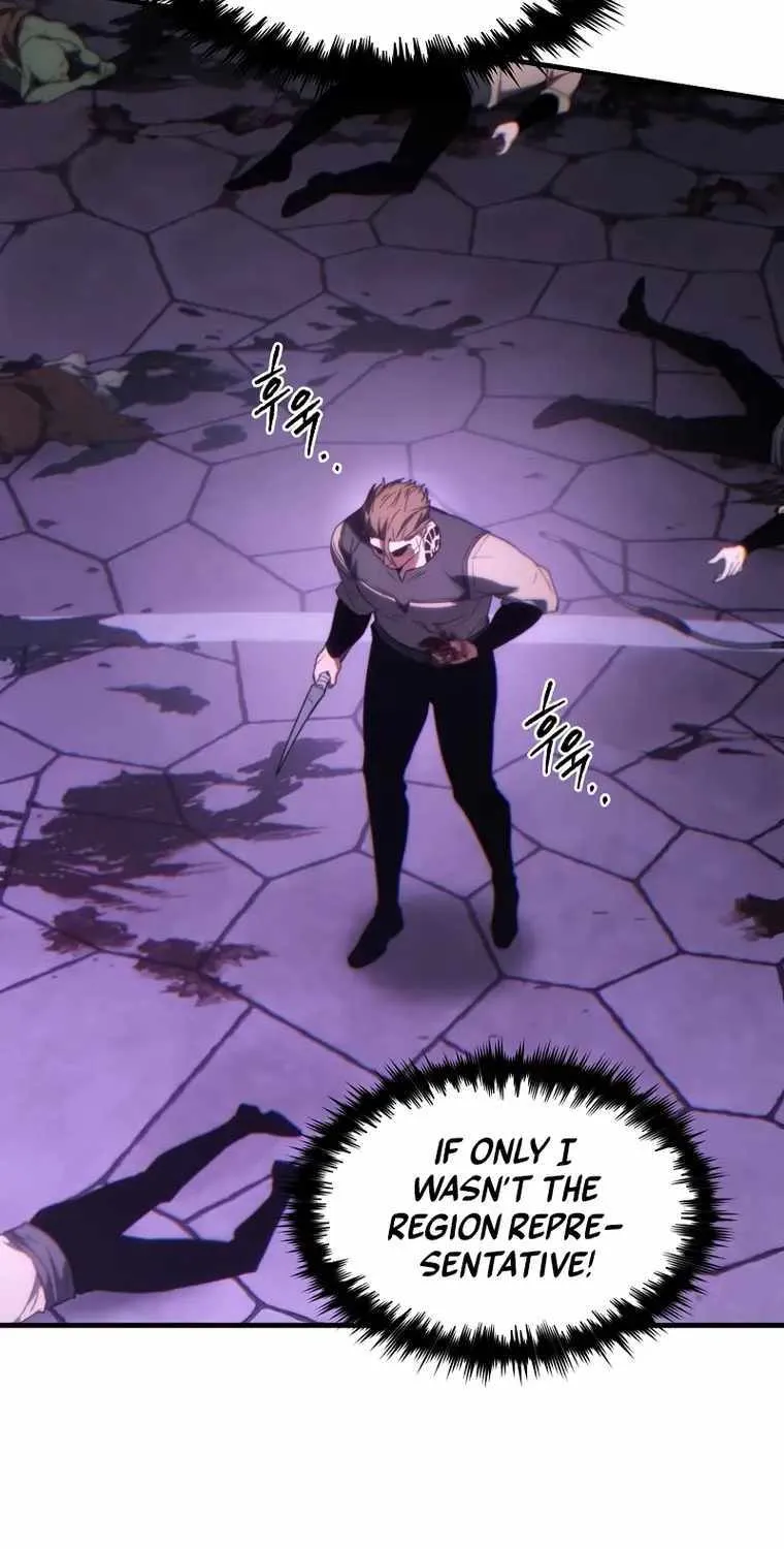 Read The Max-Level Player’s 100th Regression chapter 23 image 104 on Lezhin