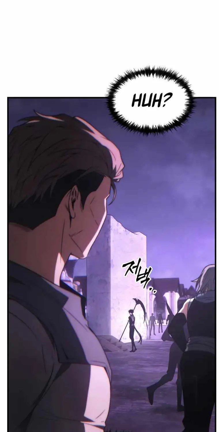 Read The Max-Level Player’s 100th Regression chapter 23 image 40 on Lezhin