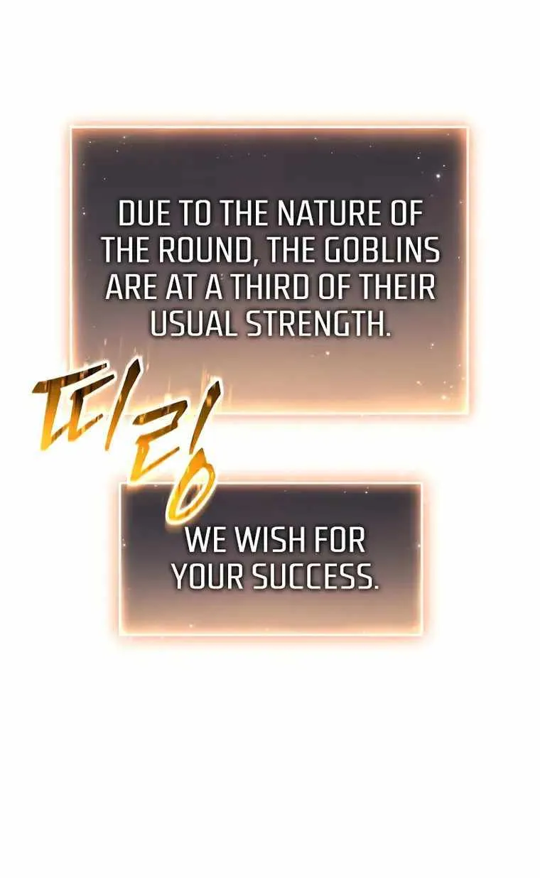 Read The Max-Level Player’s 100th Regression chapter 23 image 49 on Lezhin