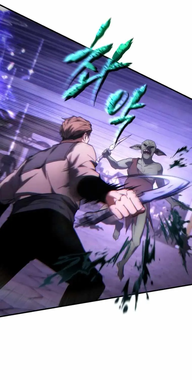 Read The Max-Level Player’s 100th Regression chapter 23 image 79 on Lezhin