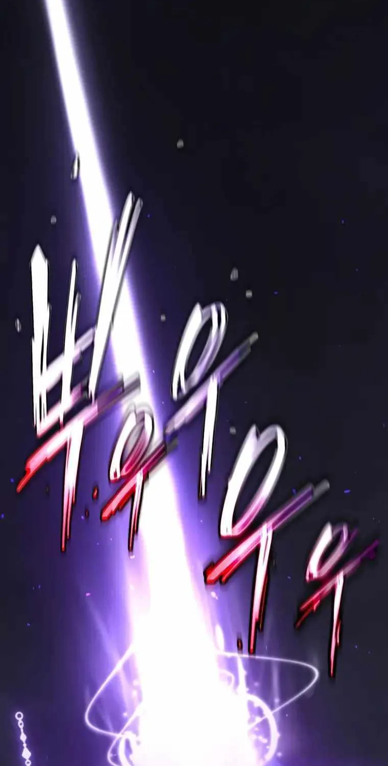 Read The Max-Level Player’s 100th Regression chapter 24 image 21 on Lezhin
