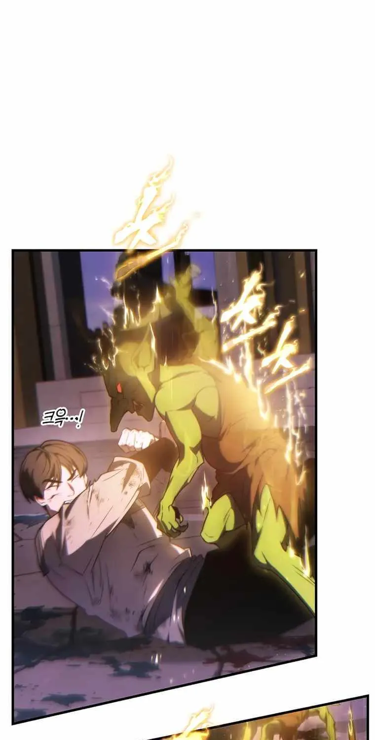 Read The Max-Level Player’s 100th Regression chapter 24 image 24 on Lezhin