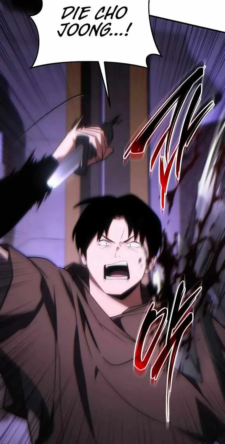 Read The Max-Level Player’s 100th Regression chapter 24 image 35 on Lezhin