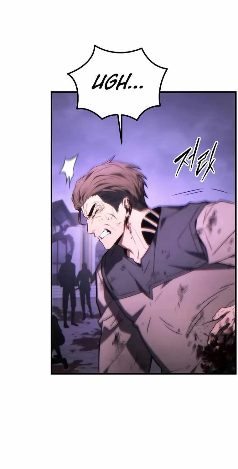 Read The Max-Level Player’s 100th Regression chapter 24 image 41 on Lezhin