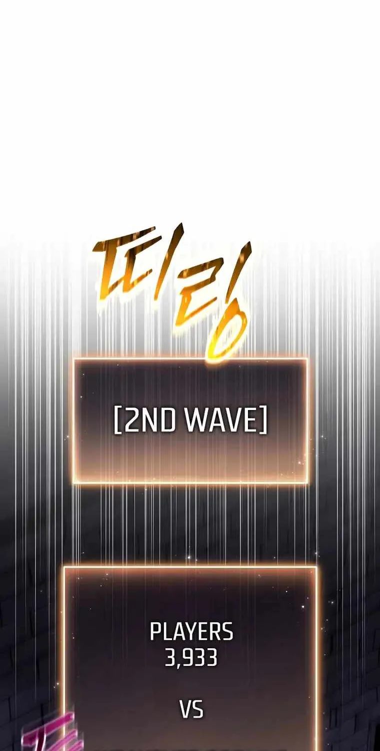 Read The Max-Level Player’s 100th Regression chapter 24 image 47 on Lezhin