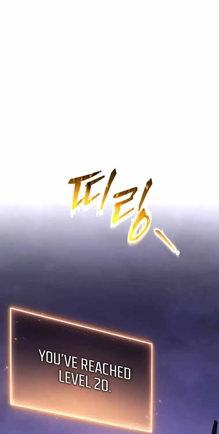 Read The Max-Level Player’s 100th Regression chapter 24 image 60 on Lezhin