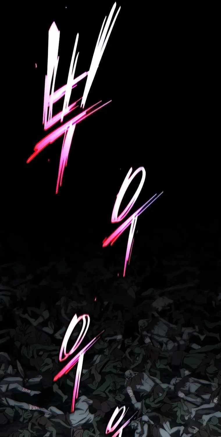 Read The Max-Level Player’s 100th Regression chapter 24 image 81 on Lezhin