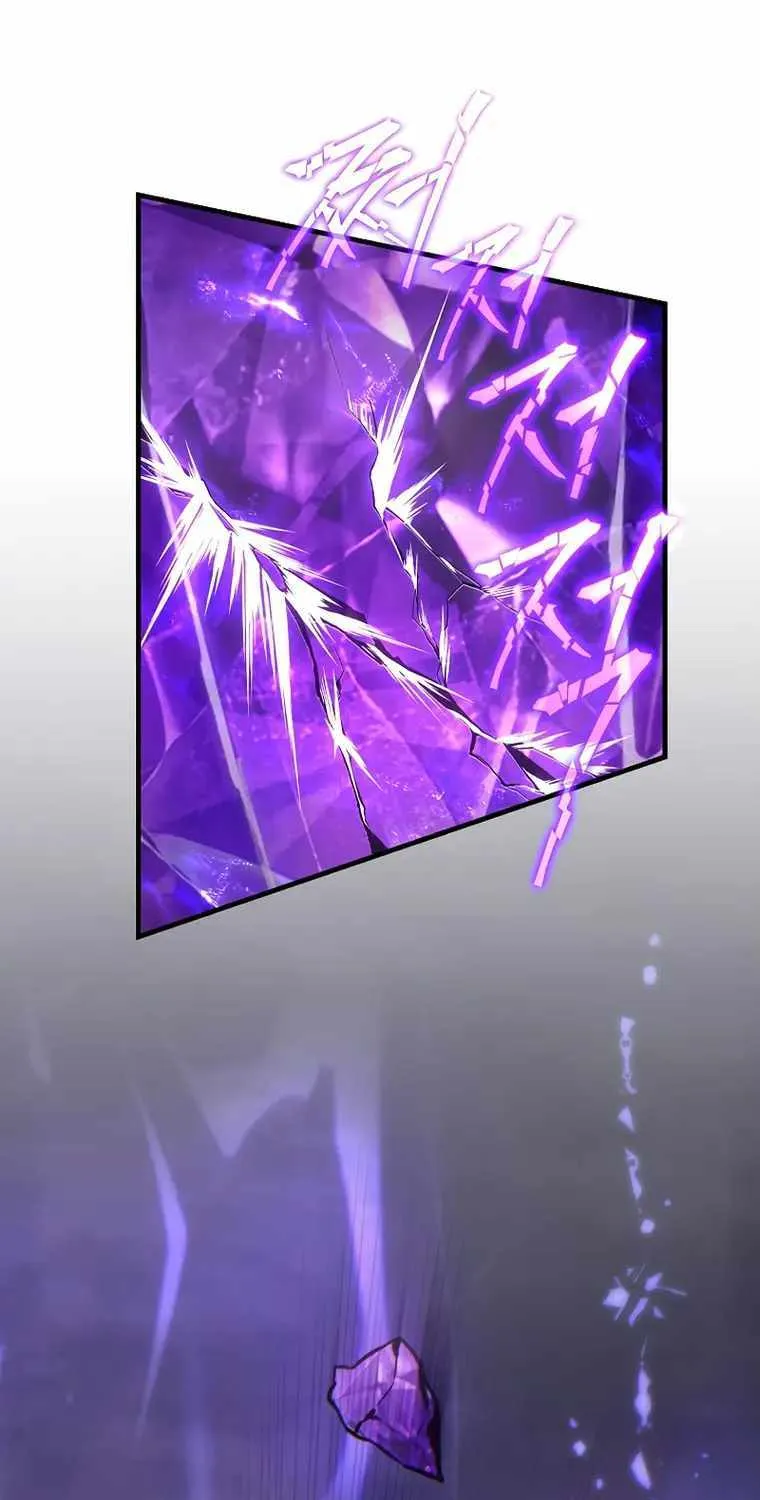 Read The Max-Level Player’s 100th Regression chapter 25 image 106 on Lezhin