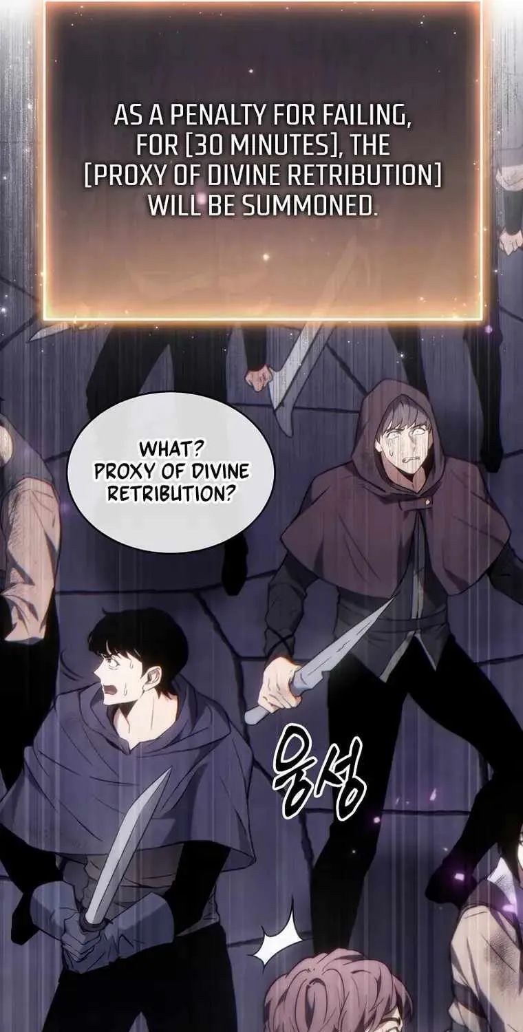 Read The Max-Level Player’s 100th Regression chapter 25 image 110 on Lezhin
