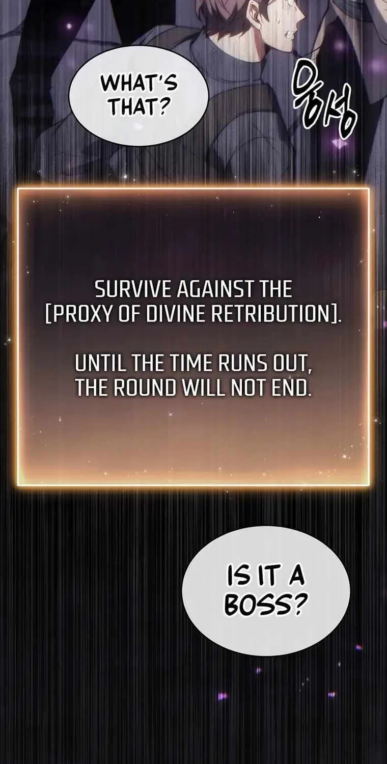 Read The Max-Level Player’s 100th Regression chapter 25 image 111 on Lezhin
