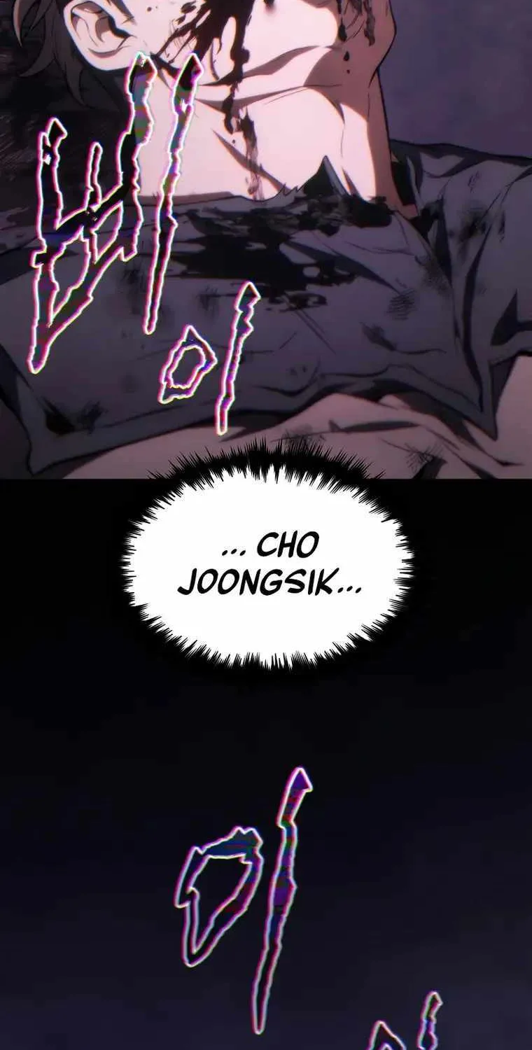 Read The Max-Level Player’s 100th Regression chapter 25 image 13 on Lezhin