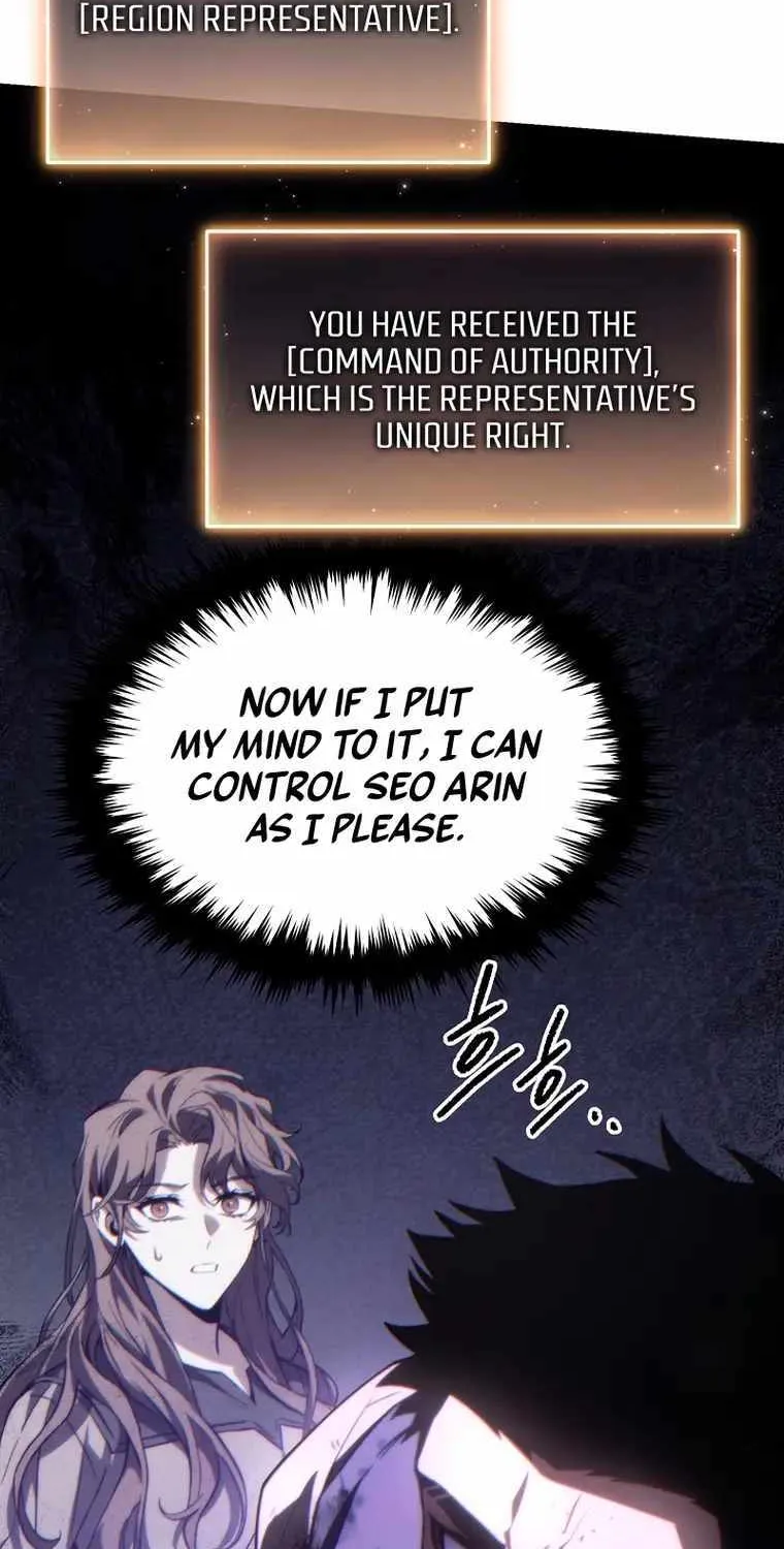 Read The Max-Level Player’s 100th Regression chapter 25 image 21 on Lezhin