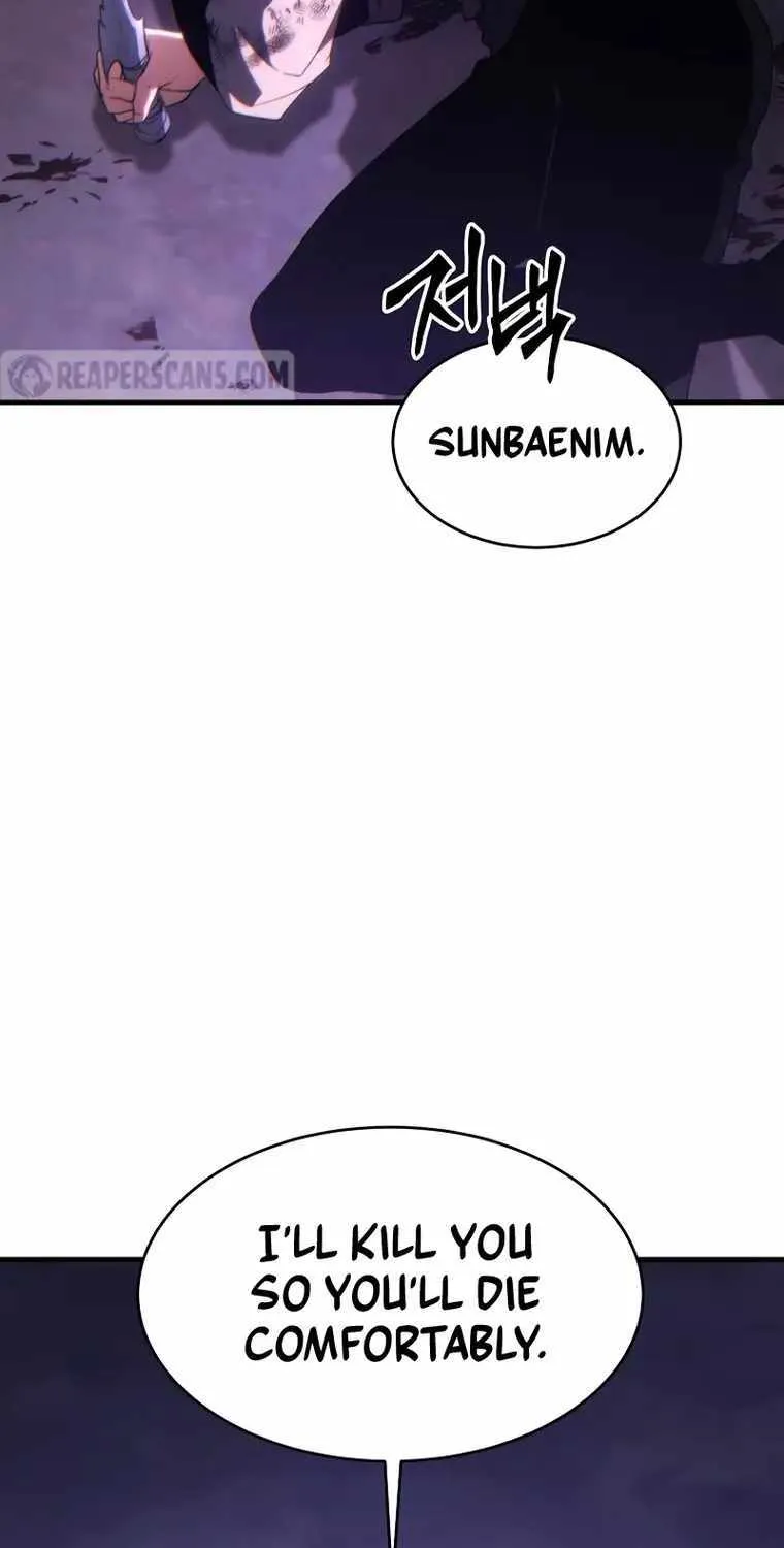 Read The Max-Level Player’s 100th Regression chapter 25 image 5 on Lezhin
