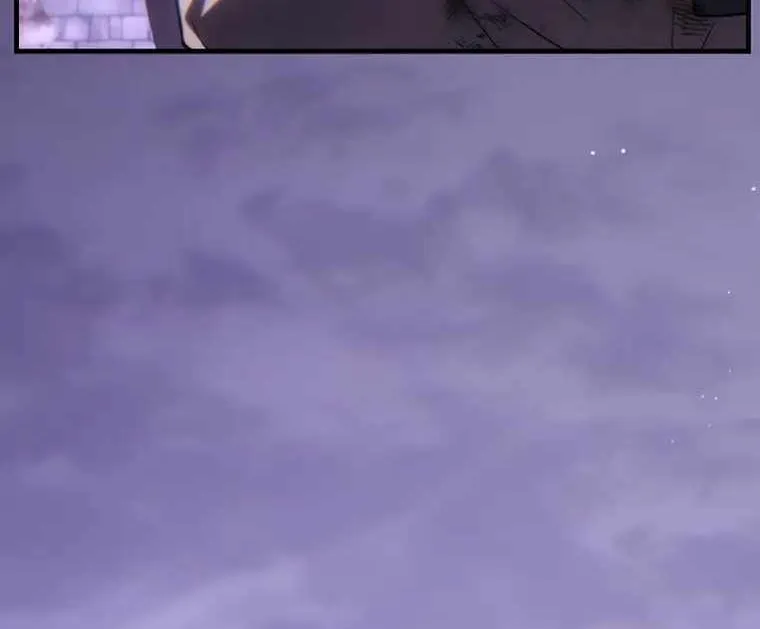 Read The Max-Level Player’s 100th Regression chapter 25 image 55 on Lezhin