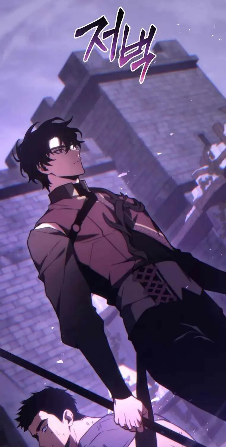 Read The Max-Level Player’s 100th Regression chapter 25 image 56 on Lezhin