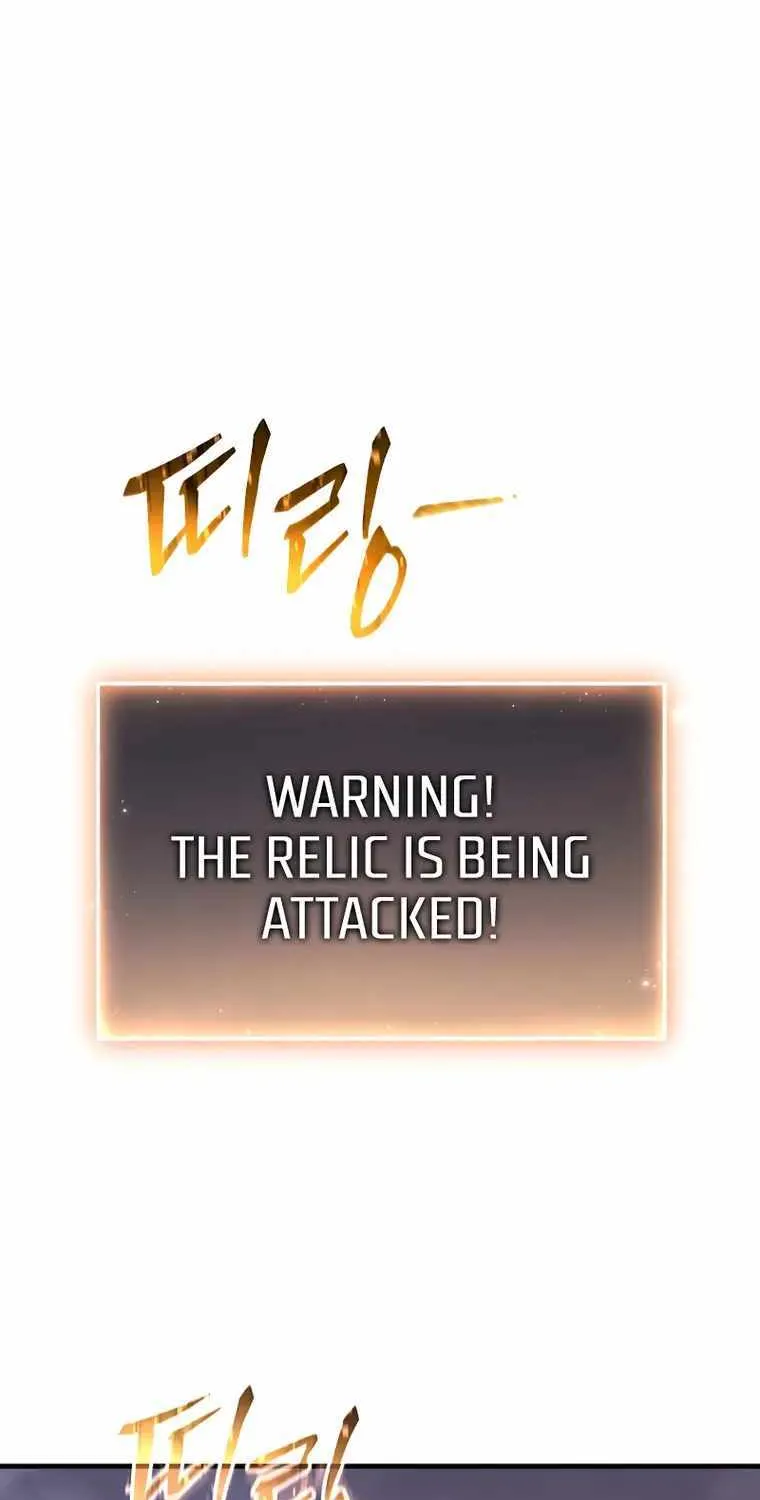 Read The Max-Level Player’s 100th Regression chapter 25 image 97 on Lezhin